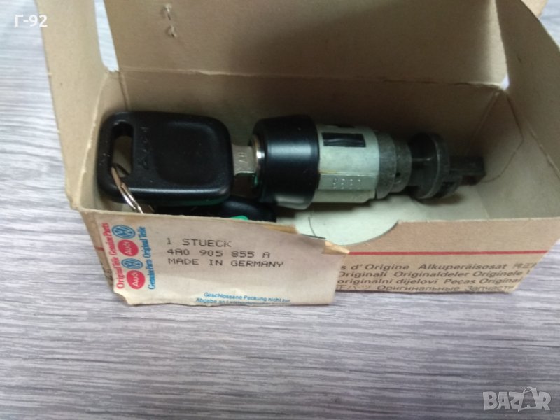 4A0905855A**NEU**Audi 100-s4 92-96 100-s4 Цилиндър за заключване на запалването на Audi 100 , снимка 1