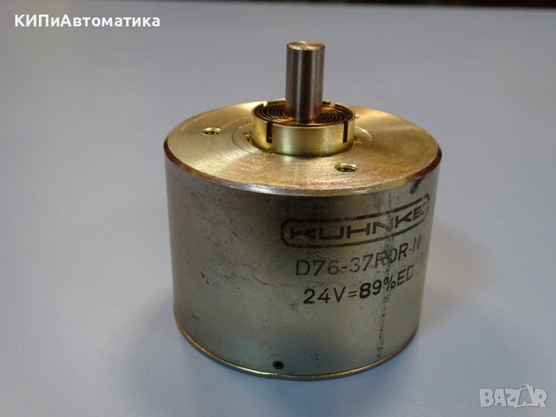 ел. магнит въртящ KUHNKE D76-37ROR-N rotary solenoid 24VDC 89%ED, снимка 1