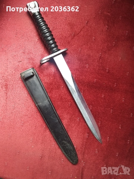 Швейцарски щик М1957г., снимка 1