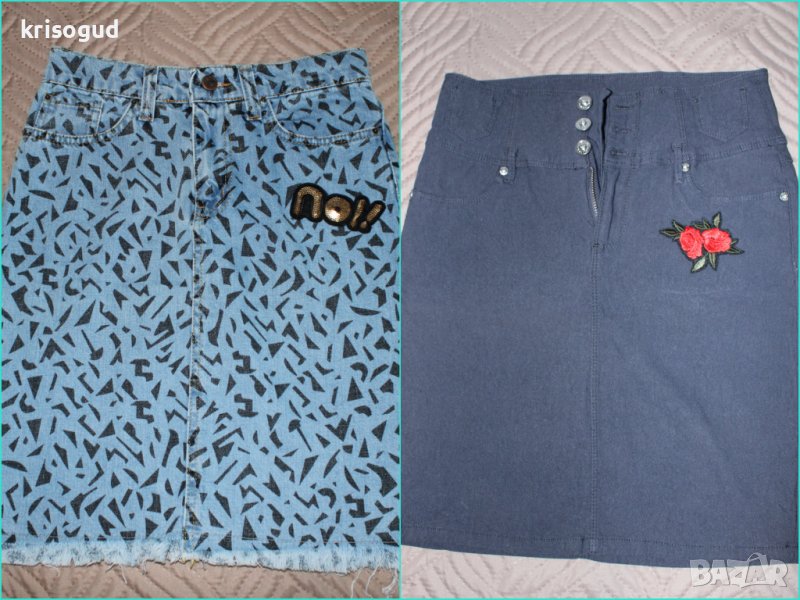 Сет дамски поли със стикери, размер: 36, снимка 1