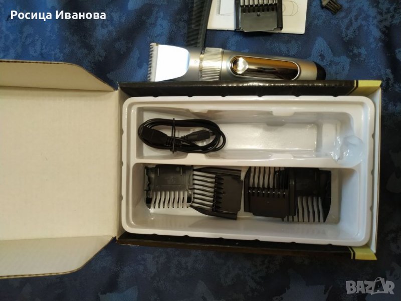 Машинка за подстригване, водоустойчива IPX7водоустойчива , снимка 1