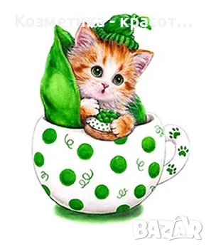 Коте в грахово зърно - Детски Диамантен Гоблен , снимка 1