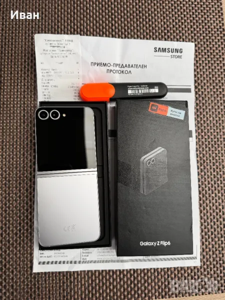 24м!!Samsung Z flip 6 12/256 Лизинг от 55лв самсунг з флип 6, снимка 1