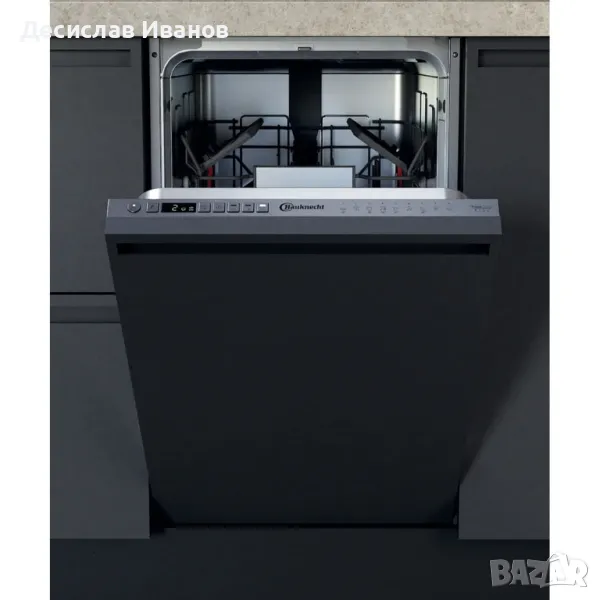 съдомиялна Bauknecht  BSIO 3T223 PE X, снимка 1