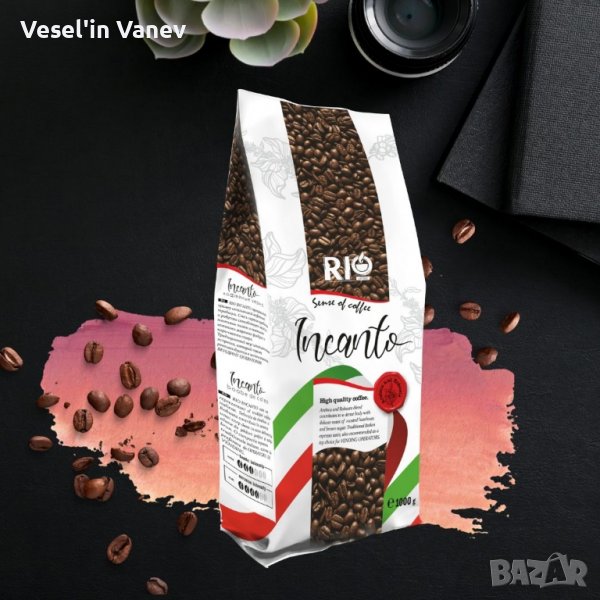 RiO INCANTO Кафе на зърна вендинг, снимка 1