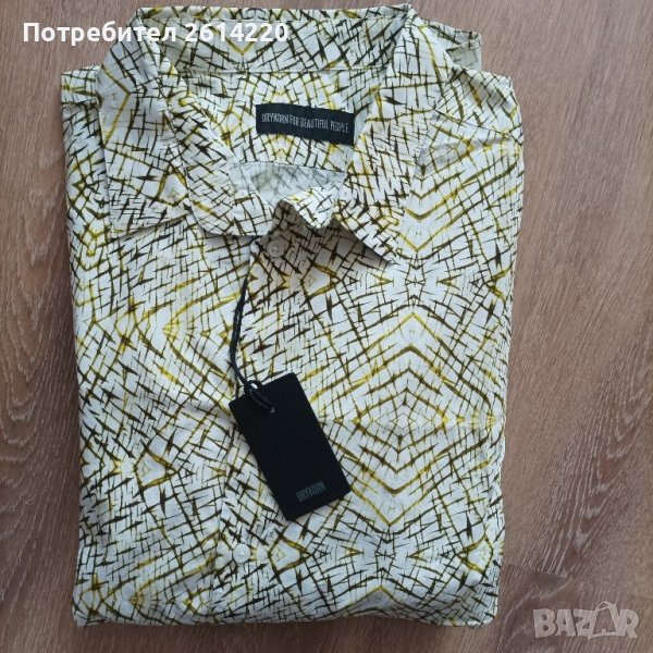 DRYKORN Нова мъжка риза , снимка 1