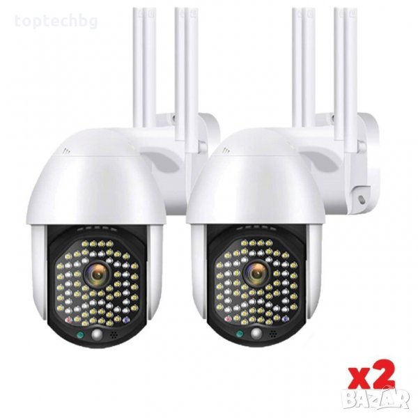 Комплект 2 бр ВОДОУСТОЙЧИВА WIFI FULL HD 2.0MP 68 LED 320° ВЪРТЯЩА КАМЕРА С MOTION TRACKING, снимка 1
