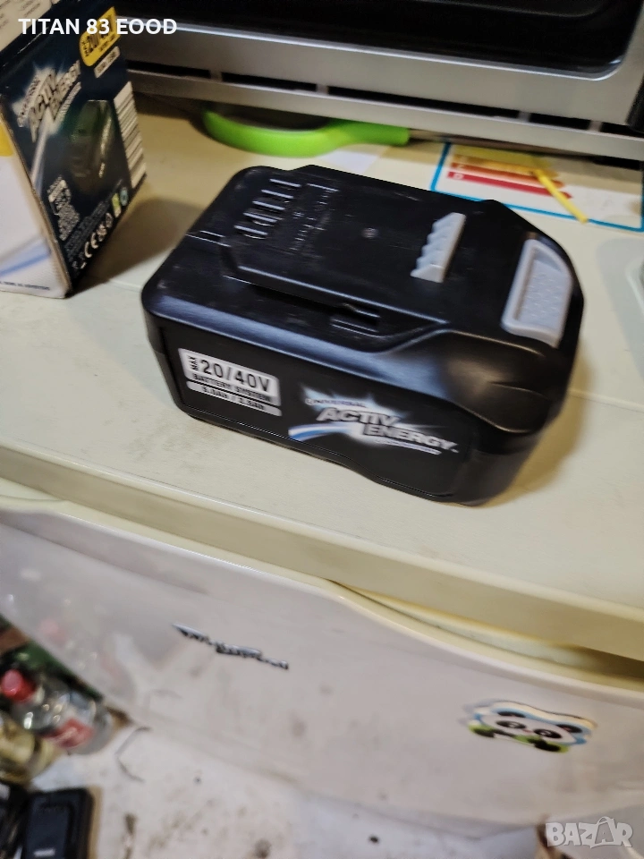 Енергийна батерия FERREX 20V/40v 5ah, литиево-йонна, снимка 1