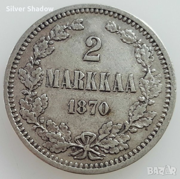 Монета Финландия 2 Марки 1870 г. Александър II  /1, снимка 1