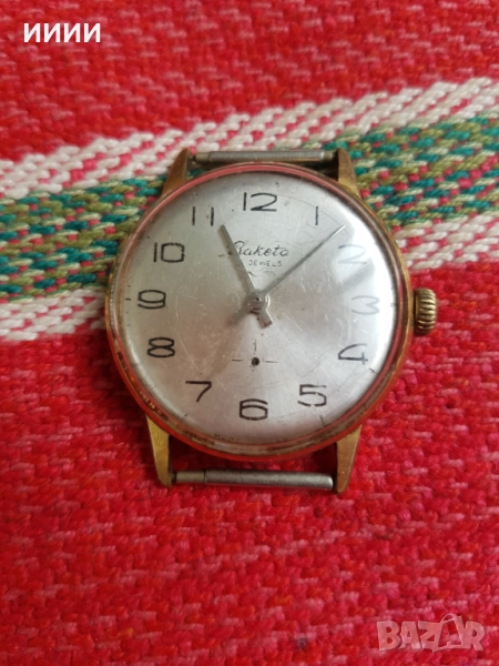 Мъжки часовник Ракета 2, снимка 1