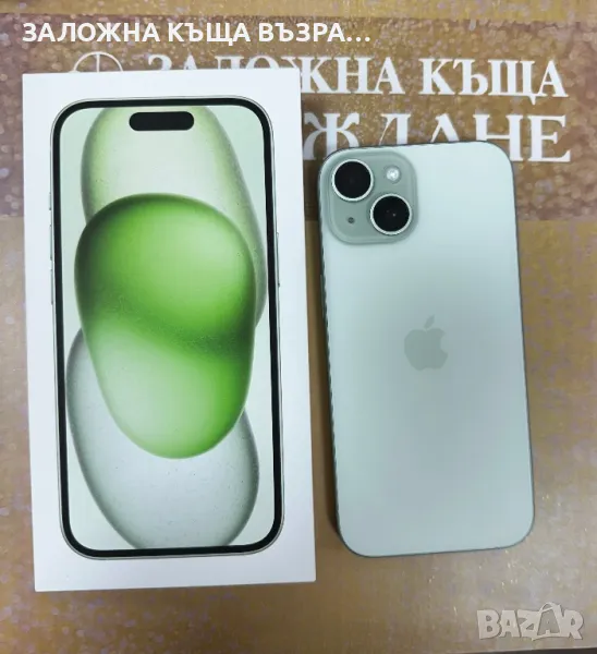 iPhone 15 - 128GB !Гаранция!, снимка 1