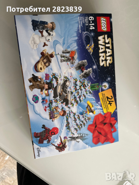 Lego - star wars - 75213 - advent calendar - 2018, снимка 1