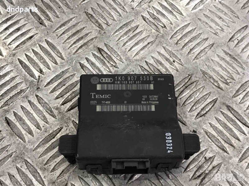 Gateway модул Audi A3,8P,2004г., снимка 1