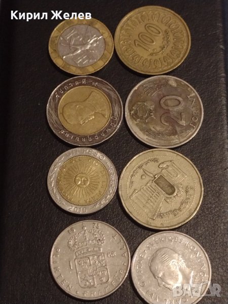 Лот монети от цял свят 8 броя АРЖЕНТИНА, АРАБСКИ, ФРАНЦИЯ ЗА КОЛЕКЦИОНЕРИ 36978, снимка 1