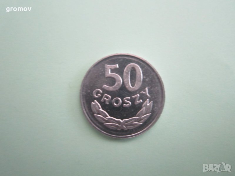 монета 50 гроша Полша, снимка 1
