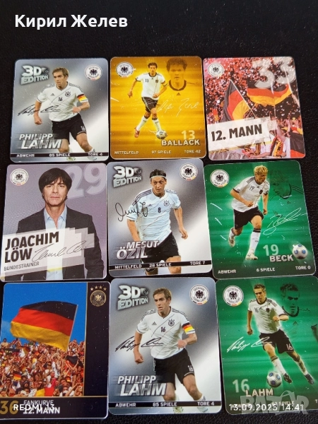 Колекционерски картички на футболисти МЕСУТ ЙОЗИЛ,БАЛЛАК,ЛАМ,АНДРЕАС БЕК 51035, снимка 1
