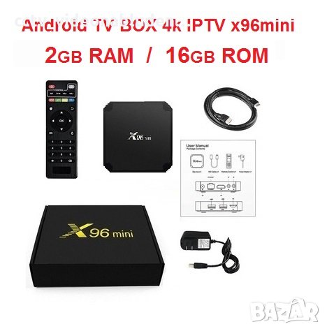 Android 10 4k TV BOX x96mini IPTV 2GB рам , 16GB ром, снимка 1
