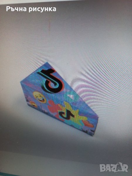 Парче за хартиена торта тема тик ток Tik tok, снимка 1