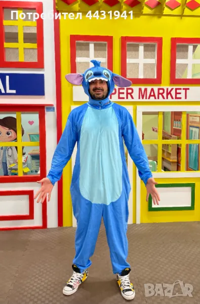 Аниматор за детски партита и рождени дни - тема Стич / Stitch, снимка 1