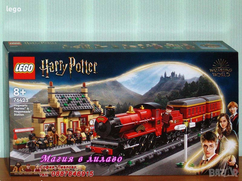 Продавам LEGO Harry Potter 76423 76424 76425 76427 76428 76430 76431 76434 76437 76438 76443 76445, снимка 1