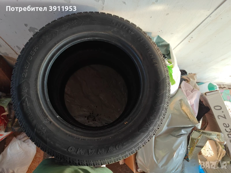 Гуми  2бр., снимка 1