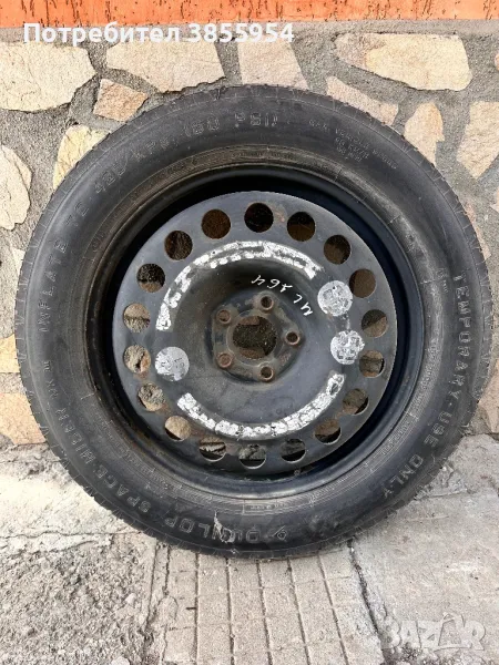 Резервна гума патерица за Мерцедес и Ауди 18”, снимка 1