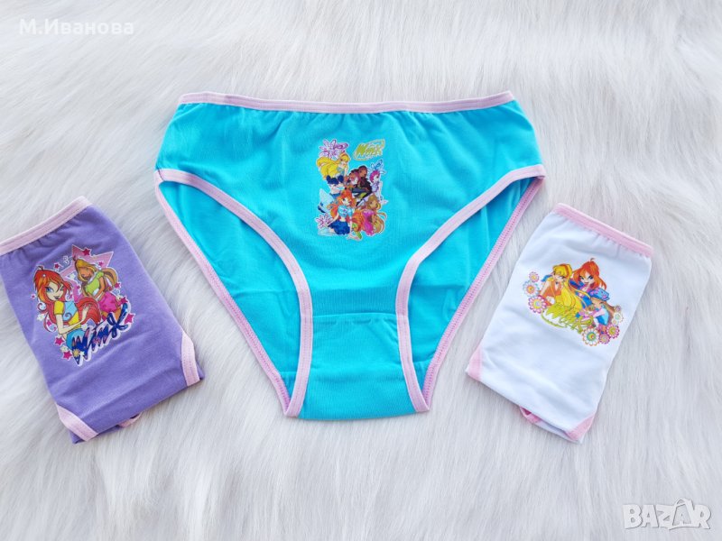 Бикини за момиче 7-8 години, снимка 1