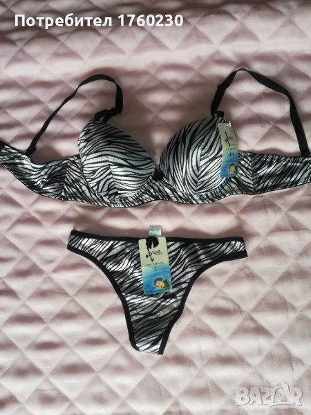 Нов Комплект сутиен с прашки. , снимка 1