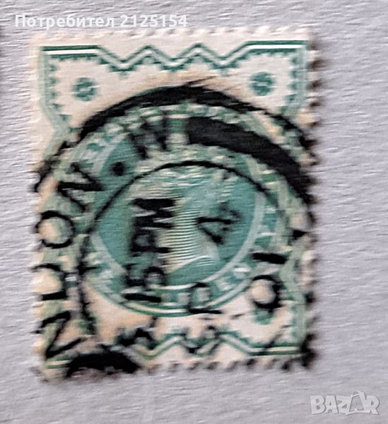 Пощенска марка, Великобритания, 1900г., снимка 1