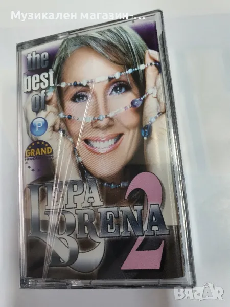 Lepa Brena the best 1/2, снимка 1