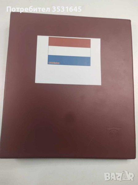 Прекрасен подарък, който няма да намерите в магазините, снимка 1