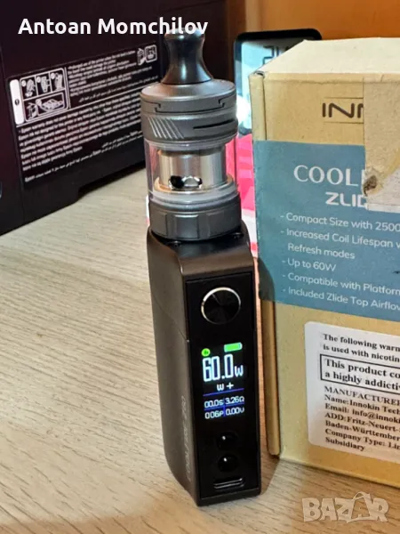 Innokin CoolFire Z60 Zlide Top Kit 2500mAh 3ml ПРОМО, снимка 1