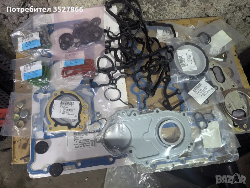 Комплект гарнитури 3.0TFSI Оригинални, снимка 1