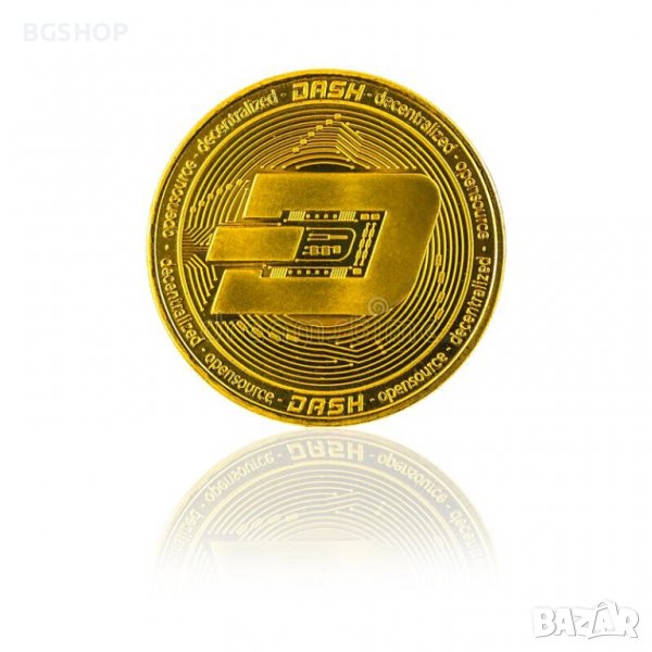 Даш монета / Dash Coin ( Dash ) - Златиста, снимка 1