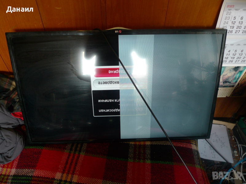 EAX64905301(2.3) ,  T500HVD02.0 от LG 42LN570S, снимка 1