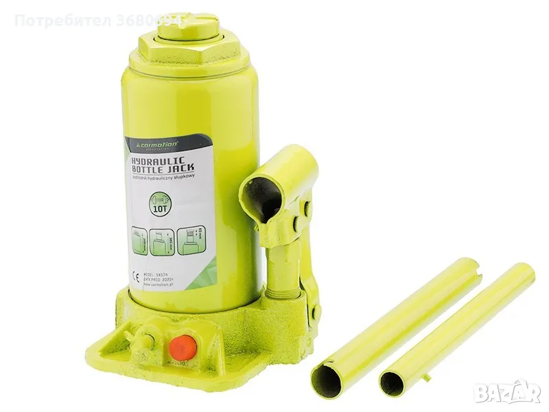 Хидравличен крик 10T в пластмасова кутия, снимка 1