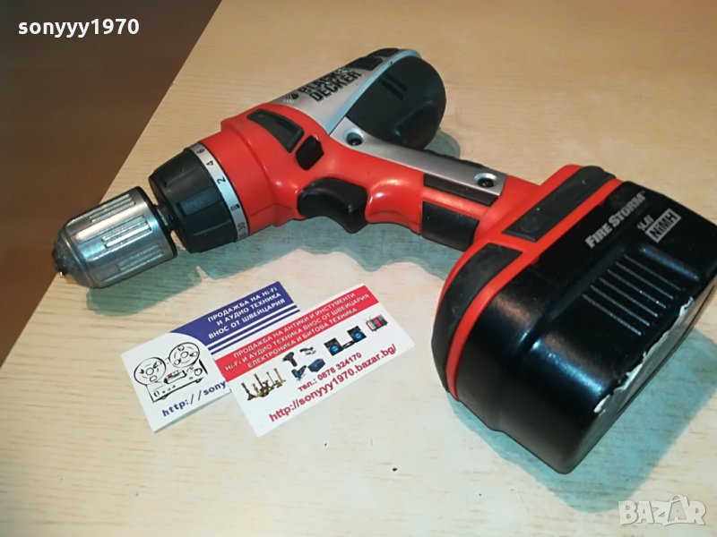 black & decker-машина и батерия-внос швеицария, снимка 1