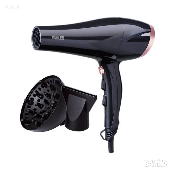 Сешоар с дифузер Muhler MD-2233AC, Професионален AC мотор, 3 метра кабел, снимка 1