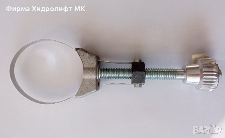 FACOM U.46 Скоба за маслен филтър, снимка 1