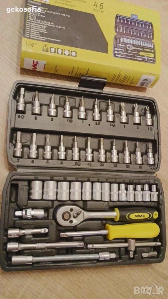 Комплект инструменти тип GEDORE, снимка 1