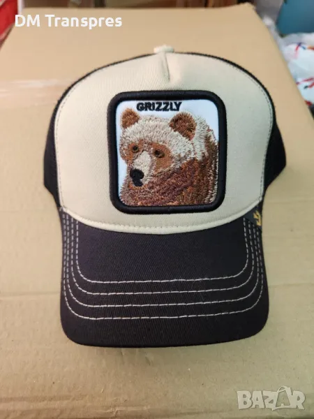 CR7 Panter Oficial Model GOORIN BROS Black Panter Черна шапка с Козирка, снимка 1