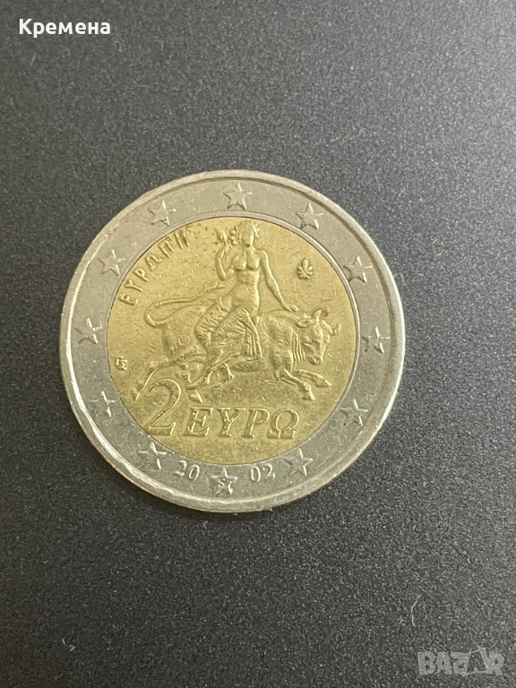 Гърция 2 евро, 2002, снимка 1