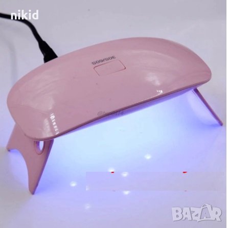 SUN компактна 6W UV LED Лед ув лампа печка за нокти лак за маникюр с таймер, снимка 1