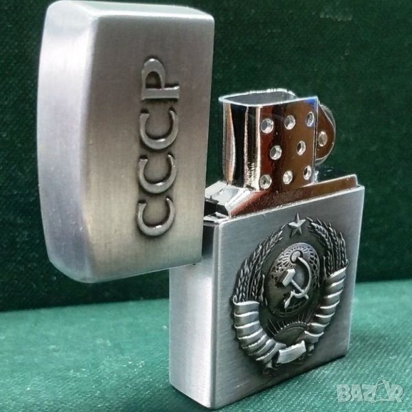 Газова запалка с емблемата на СССР, снимка 1