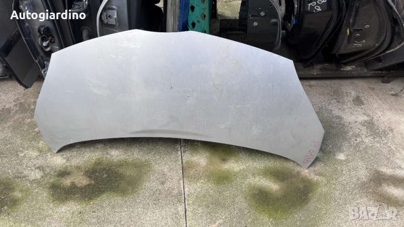 Преден капак за Toyota Aygo 2008, снимка 1