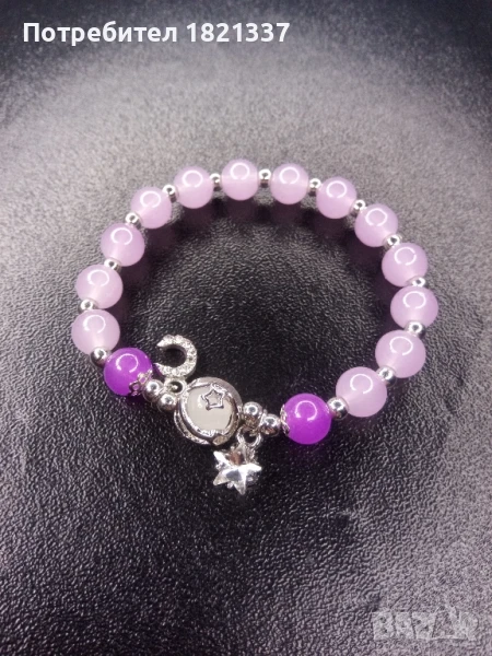 Гривна от мъниста , снимка 1