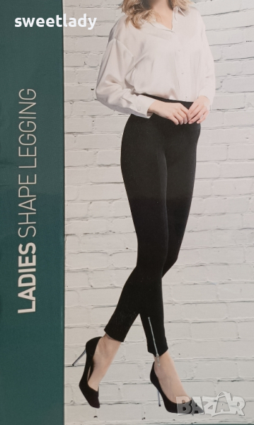 Дамски панталон тип клин с висока талия и широк колан, снимка 1