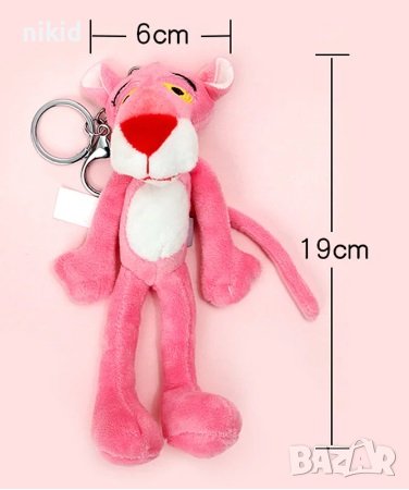 Пинко Розовата Пантера ключодържател плюшена играчка, снимка 1