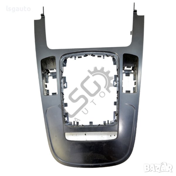Конзола около скоростен лост AUDI A4 (B8) 2008-2015 ID:101662, снимка 1
