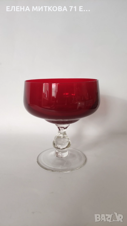 Една фантастична много масивна чаша/купа за десерт от рубинен кристал с прозрачно столче, снимка 1